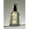 Kerasys All Perfection Hair Oil 70ml