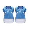 Air Force 1 Mid '07 'University Blue' 315123-409