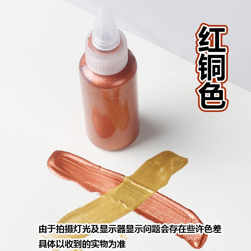 60ml Metallic Acrylic Paint Waterproof Fade-Resistant (Gold/Silver) for Buddha Statue Coloring Wall Art and Graffiti