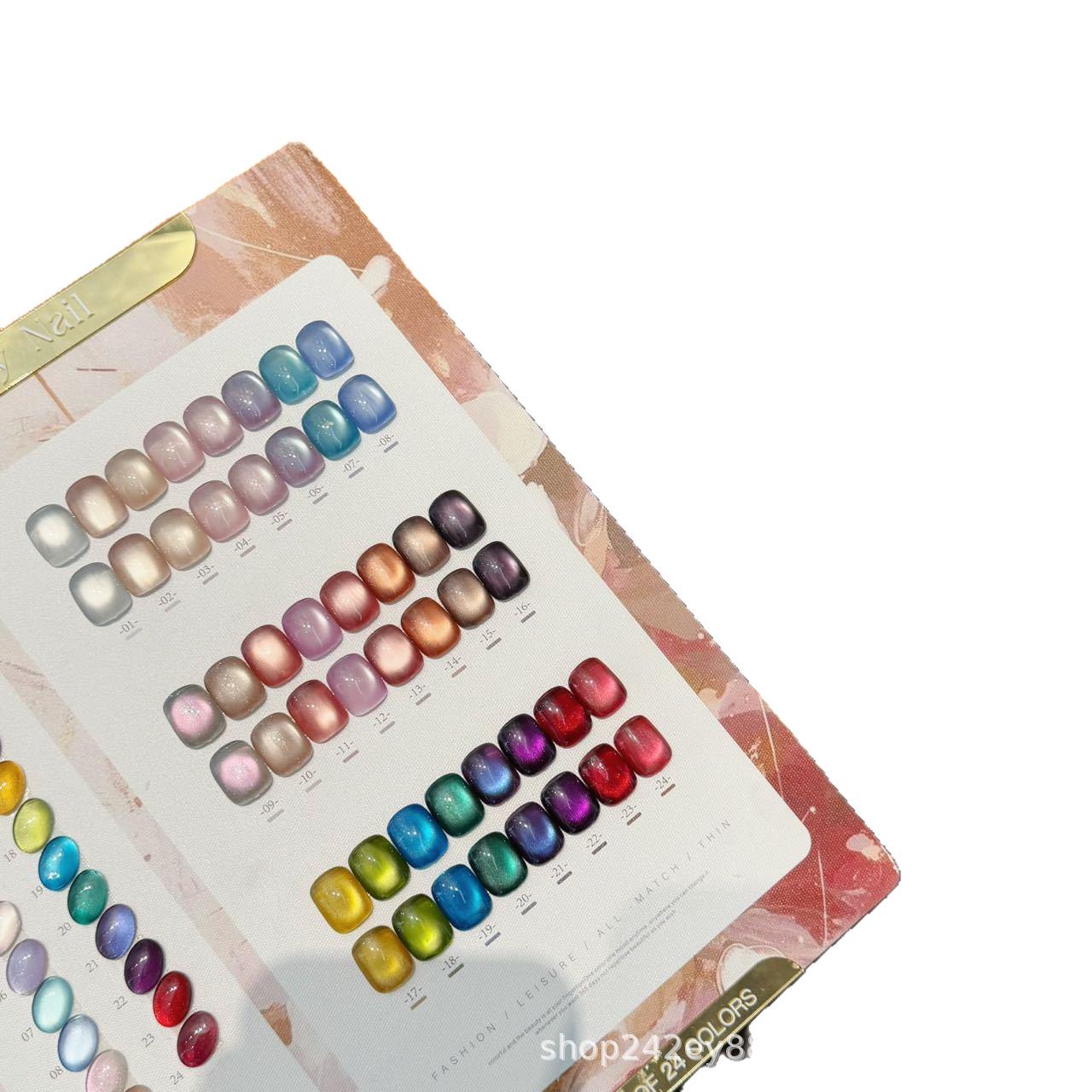 

24-цветные шарики для ногтей «Меркурий Лунный Кошачий Глаз» – Всесезонные Салонные Эксклюзив 2026