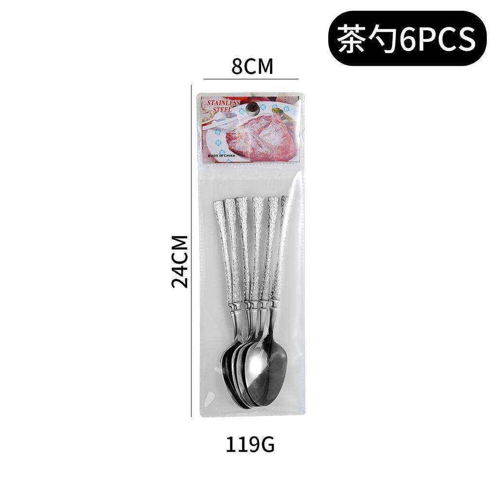 New PVC Bag 6 PCs Stainless Steel Small Waist Hammer Pattern Knife, Fork and Spoon Suit Supermarket Western Tableware