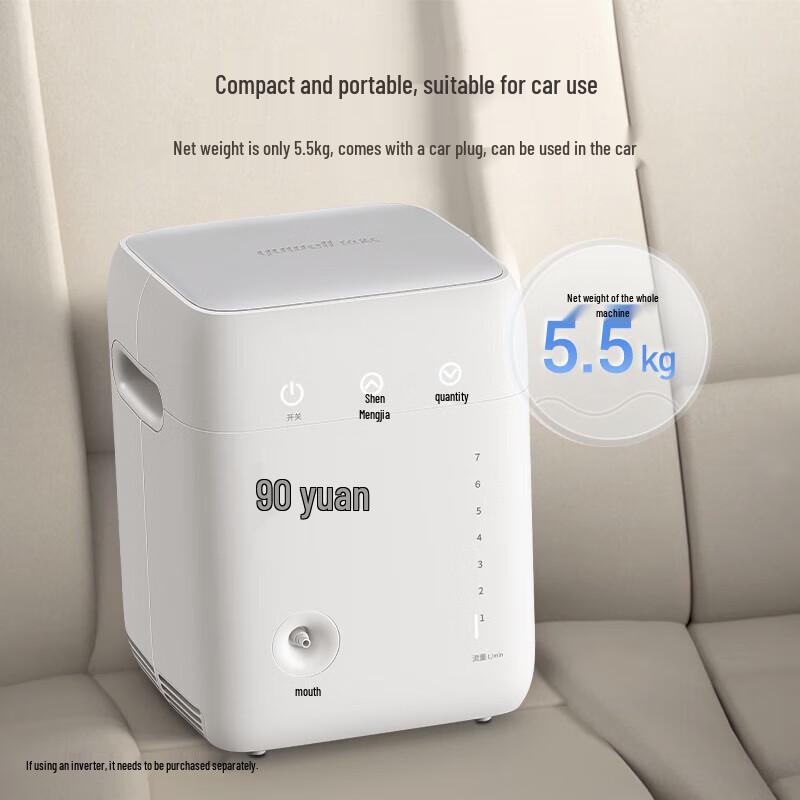 Yuwell YU100 1L Portable Oxygen Concentrator