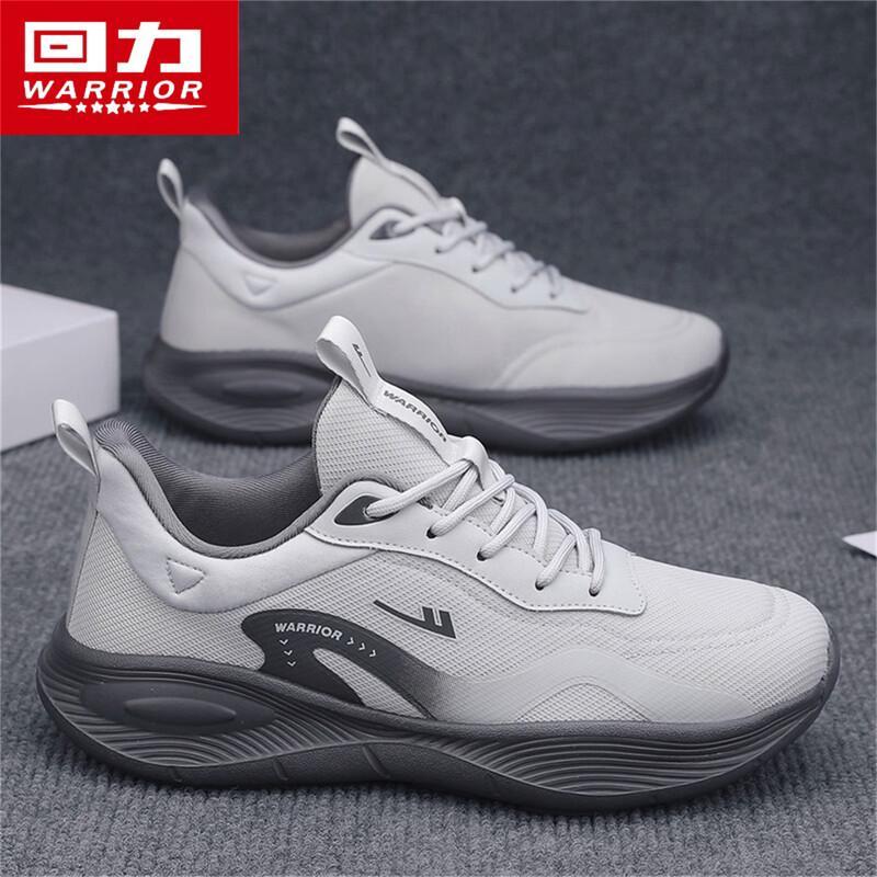 Huili Men s 2026 Summer Breathable Mesh Dad Shoes 41