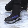 Children's Snow Boots Winter High-Top Children's Magic Tape Cotton Shoes Students  Outdoor Comfortable Non Slip Thick Sole Boots
