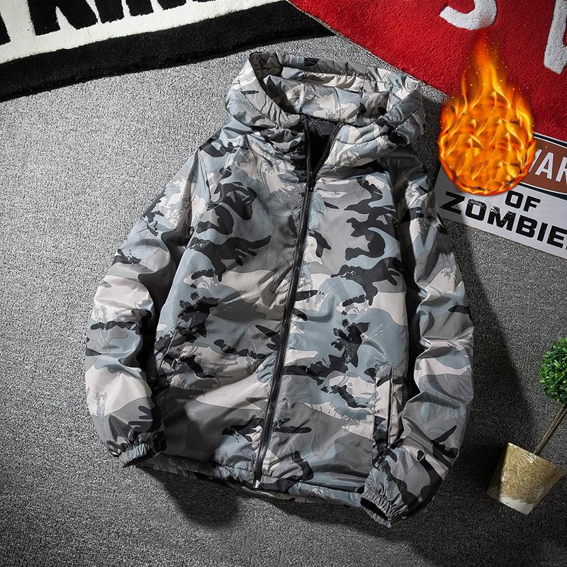 Autumn and Winter Plus Size Cotton Jacket Men's Hooded Loose Cotton Jacket Camouflage Cotton Jacket Jacket