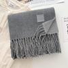 Solid color wool scarf shawl women's autumn and winter senior sense versatile fringed warm scarf couple student
