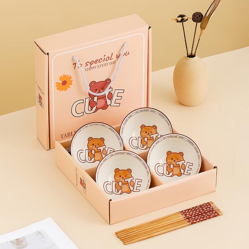 Cute Bear Ceramic Dining Set (4 Bowls & 4 Chopsticks)