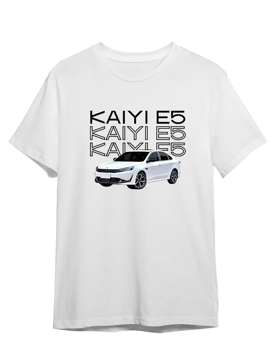

Футболка Авто BMW Автомобиль Германия S