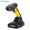 NTEUMM Wireless Industrial 1D/2D Barcode Scanner