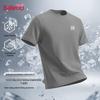 Baleno Ice Silk Mesh Quick-Dry T-Shirt