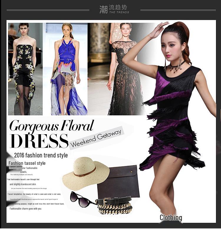 Tassel Latin Dance Costume for Women - Performance Stage Group Uniform