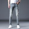 New Summer Jeans Slim Soot Ash Feet Stretch Casual Long Pants for Men