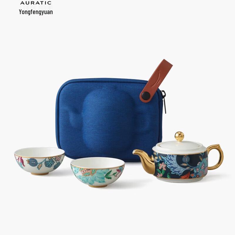 Auratic Happiness Garden 4-Piece Ceramic Travel Tea Set