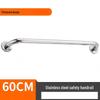 LISM 60cm Mirror Stainless Steel Bathroom Safety Grab Bar