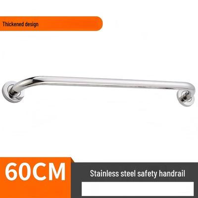 LISM 60cm Spiegel Edelstahl Badezimmer Sicherheits-Haltegriff