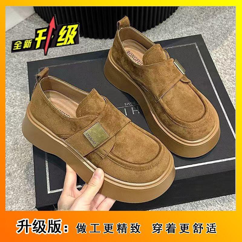 Retro Versatile Round Head Buckle with Heightening Single Shoes Platform British Style Small Leather Shoes Loafers Women's 2025 Winter New Models