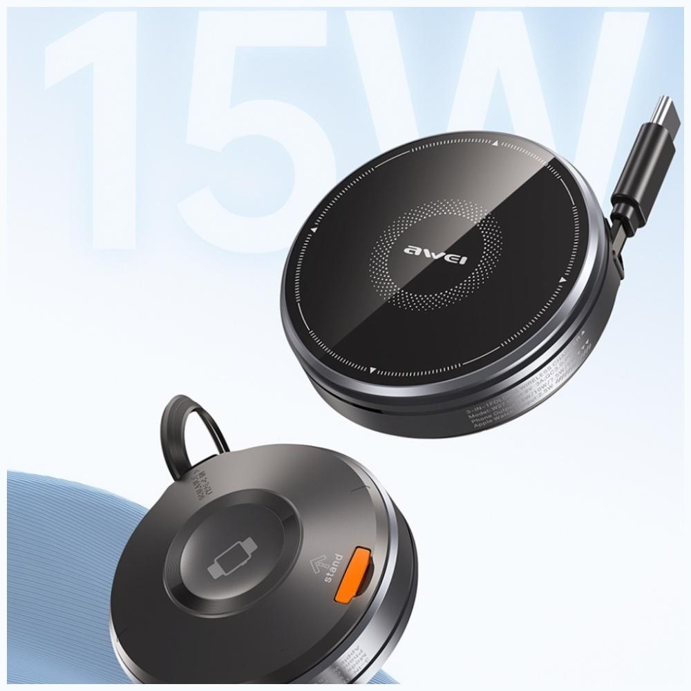 Ładowarka indukcyjna 3w1 AWEI W27 15W    z kablem USB-C Fast Charging czarny