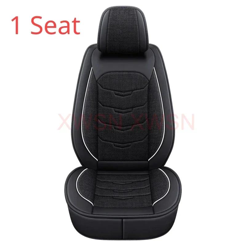 

Универсальный стильный чехол для сиденья автомобиля из льна с полным покрытием для Lexus RX580 W212 Dodge Journey Renault Fluence Автомобильные аксессуары