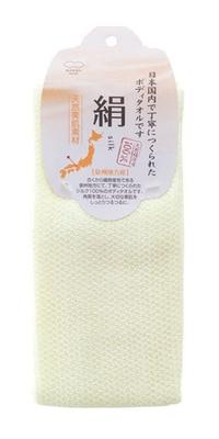 Marna Silk Towel Body Towel Body Sponge Foaming Net for Body Also Wash Your B397 (Soft/Foam) (Can Back)