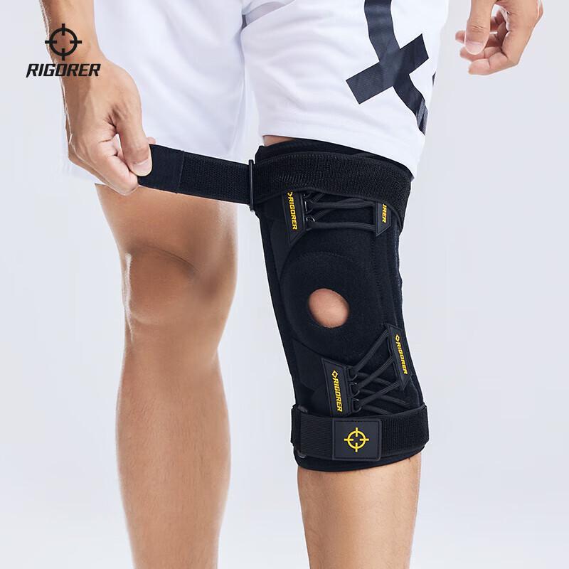 

Спортивный наколенник ZunZhe (Одиночная упаковка) M