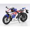 TAMIYA - Maquette Moto Honda Cbr1000rr-r Fireblade Sp 30th Anniversary Tamiya 14141 1/12ème Maquette Char Promo - Ref : 13941