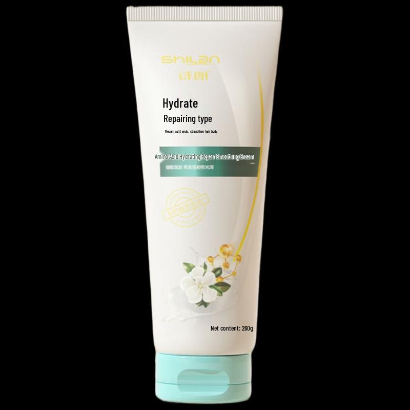 Shilang Amino Acid Hydrating & Repair Smoothing Cream