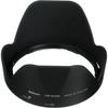 Nikon Bayonet Hood HB-N106