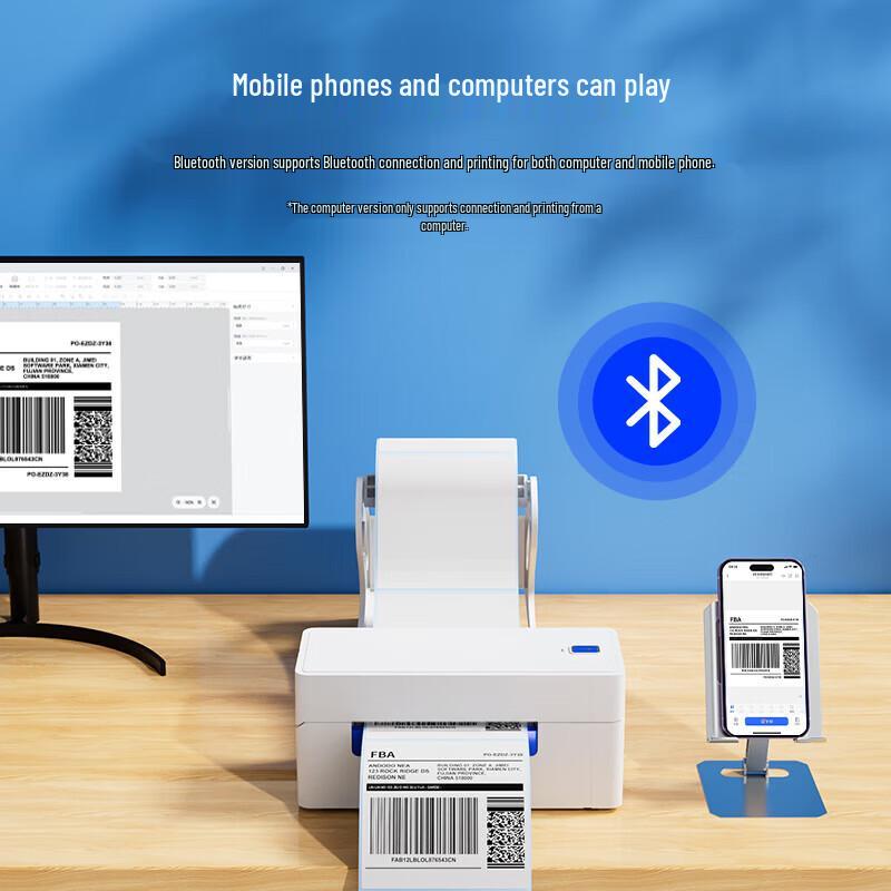 QIRUI QR-488BT 108mm Bluetooth Thermal Label Printer CN Plug (adapter Included)