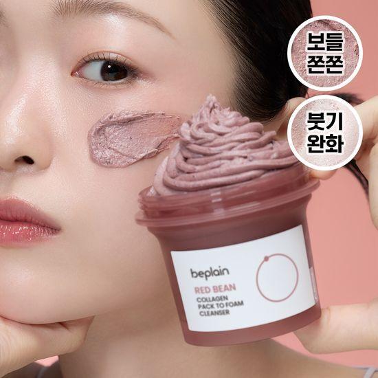 BEPLAIN Red Bean Collagen Pack-to-Foam Cleanser 100ml Special Offer (+5ml*4ea)