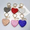 Diamond Heart Keychain with Tassel - Fashionable Openable Pendant Keyring