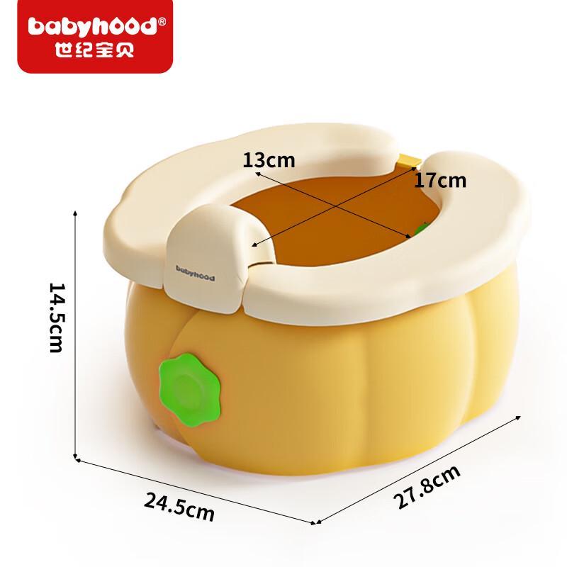 babyhood Tragbare faltbare Töpfchen-Trainings Toilette