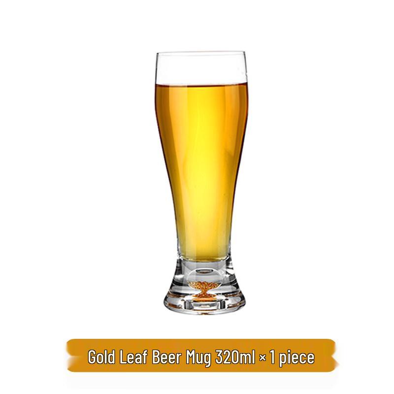 

Shangqi Gold Foil Crystal Glass Beer Mug