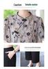 2026 Chic Two-Piece Chinese Style Summer Set for Middle-Aged and Elderly Women