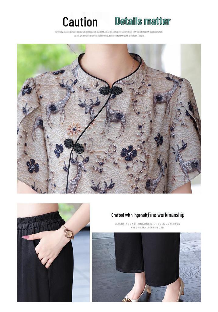 2026 Chic Two-Piece Chinese Style Summer Set for Middle-Aged and Elderly Women