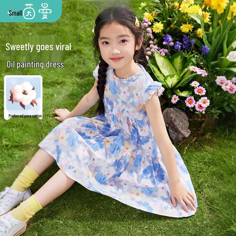 Girls  Summer Floral Ruffle Sleeveless Princess Dress 160