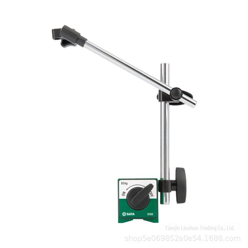 Shida 91566 Universal Magnetic Dial Indicator Bracket with Switchable Base