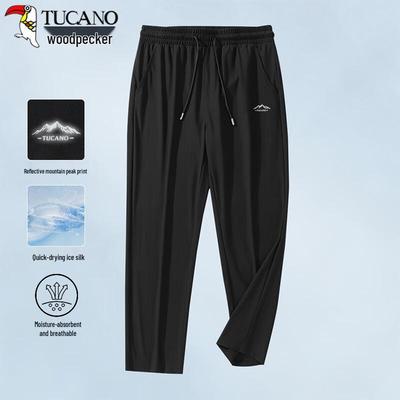 Men's Ice Silk Business Casual Pants