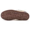 Li Ning CF Tracing, Reputatie Comfortabele En Ademende Demping, Slijtvaste Lage Casual Schoenen Heren Ecru AGCT329-4