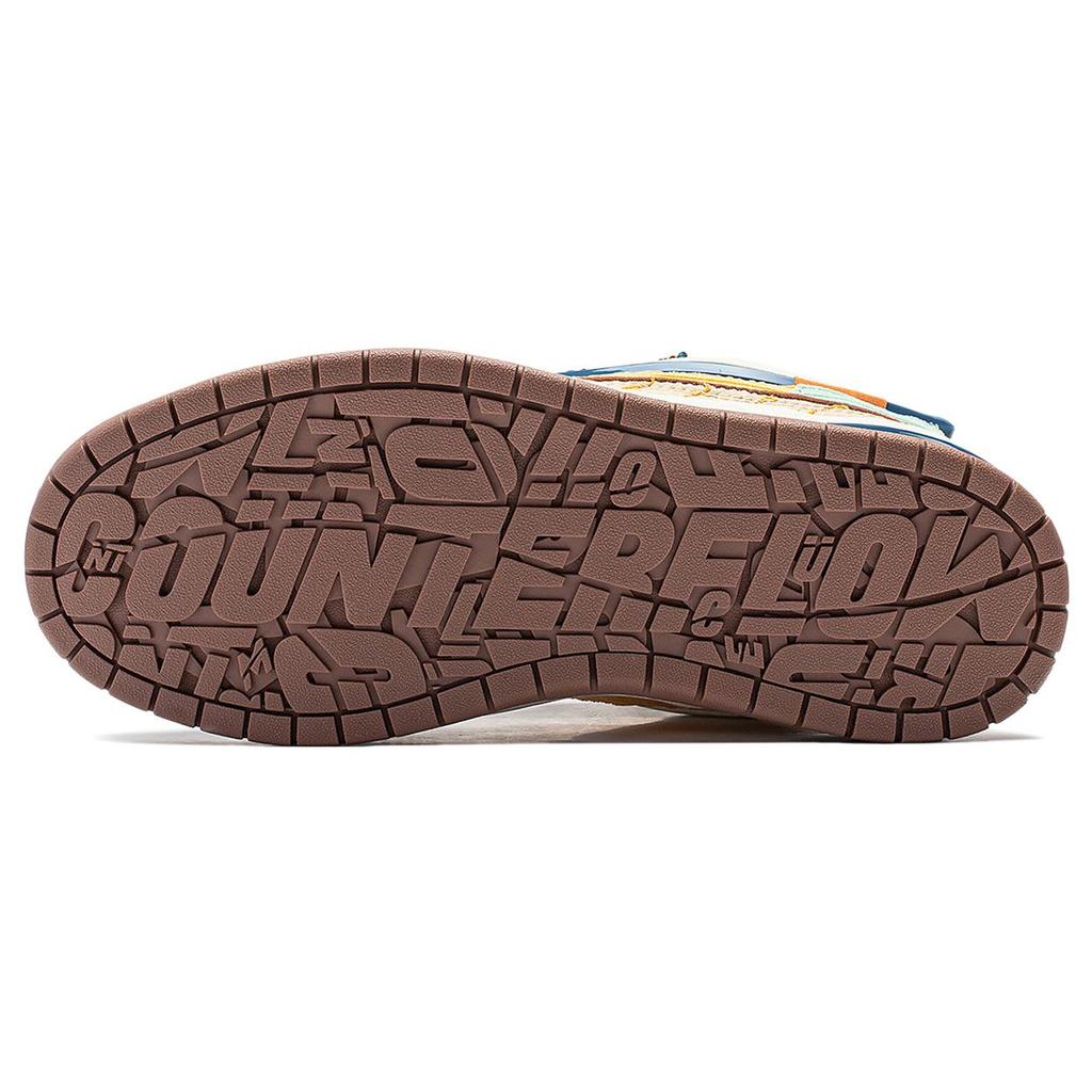 Li Ning CF Tracing, Reputatie Comfortabele En Ademende Demping, Slijtvaste Lage Casual Schoenen Heren Ecru AGCT329-4