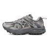 Mizuno Racer Trail Bequeme Stoßdämpfende Strapazierfähige Atmungsaktive Laufschuhe Unisex Sneaker Dunkelgrau D1GH2238-12