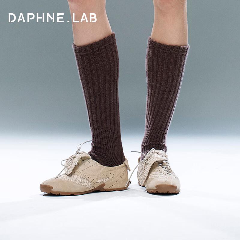 DAPHNE LAB Сахарный Кубик Немецкий Тренер Дизайн Броги 38