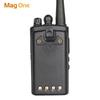 Motorola MagOne VZ-D131 Two-Way Radio (CN version)
