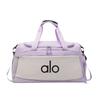 alo New large-capacity travel bag for women, fitness yoga bag, crossbody handbag, shoulder bag, fashionable sports storage bag