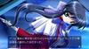 Kanon Switch -