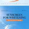 Sunscreen SADOER Hydrating Moisturizing Whitening Refreshing UV Protection Sunscreen
