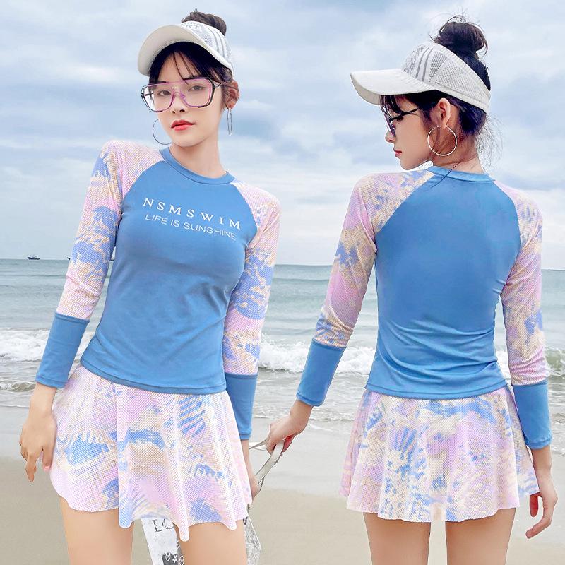 "Set costume da bagno conservatore stile coreano da donna": "Completo Due Pezzi Boxer Manica Corta, Amico degli Studenti"
