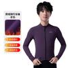 Mens Fleece Cycling Jersey Long Sleeve Thermal Top Road Mountain Bike Riding