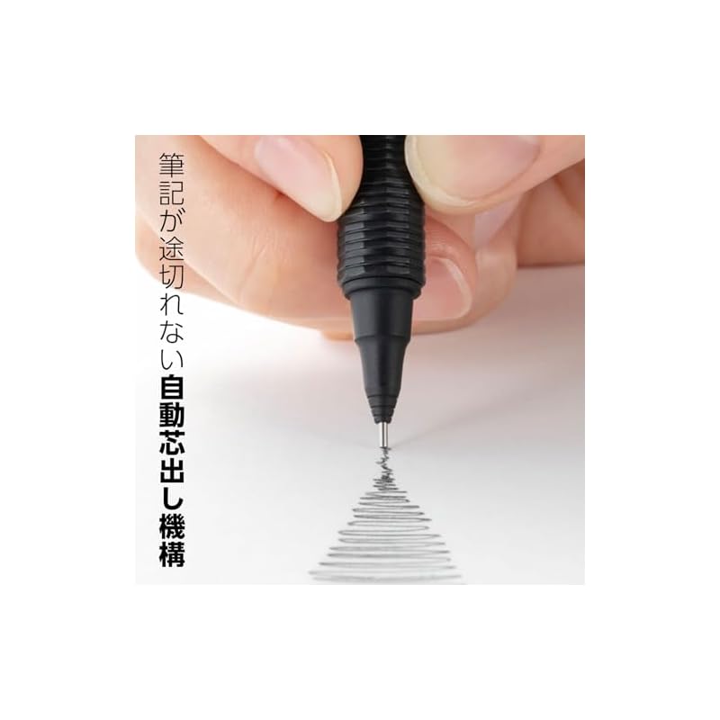 Pentel Orenz Nero Mechanical Pencil 0.5mm PP3005-A