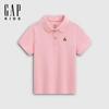 Gap Girls' Bear Embroidered Short Sleeve Polo Shirt