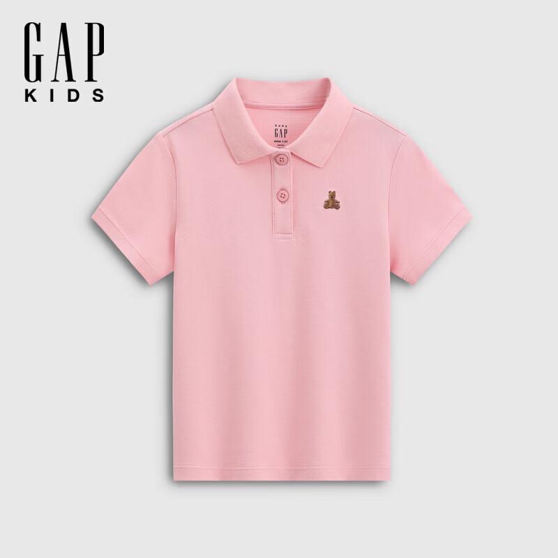 Gap Girls' Bear Embroidered Short Sleeve Polo Shirt